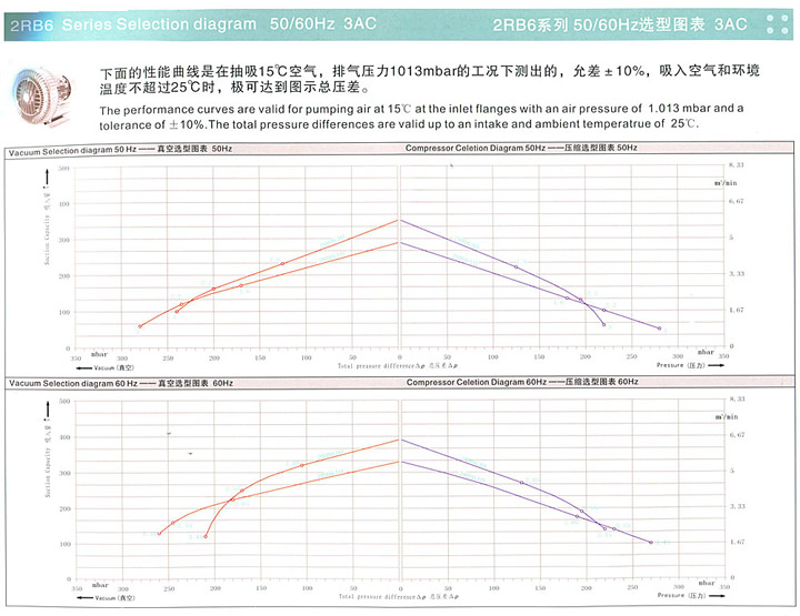 2013082840612753.jpg