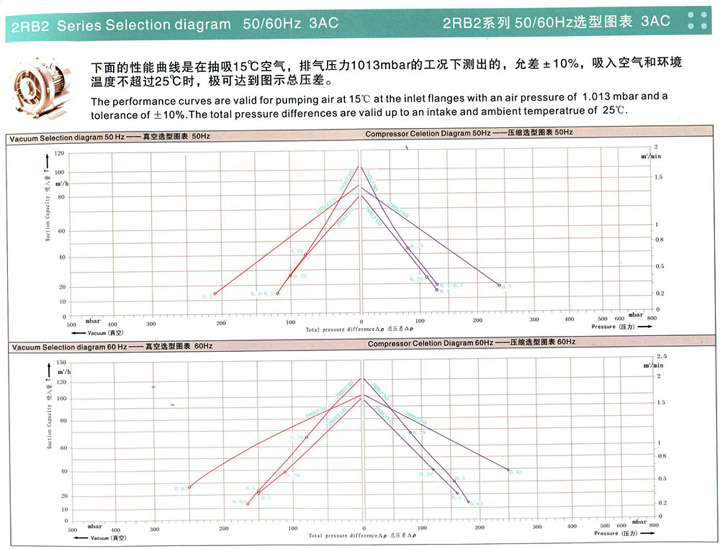 2013082841059689.jpg